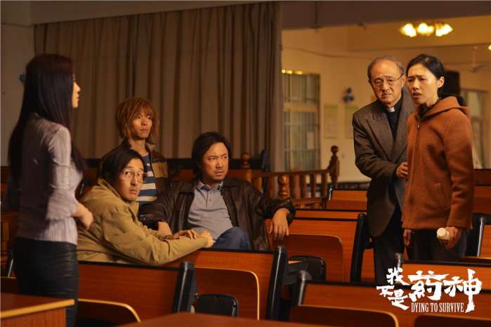 电影《我不是药神》惊动政府，天价药物的真实写照