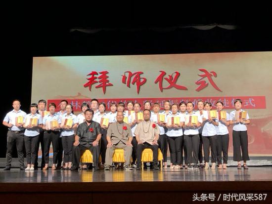 释延振臻灸养生堂,释延振臻灸养生堂招商