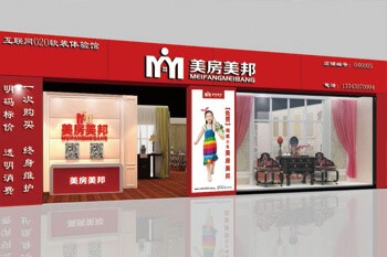 缇庢埧缇庨偊杞鍔犵洘,缇庢埧缇庨偊瑁呴グ宸ョ▼鏈夐檺鍏徃