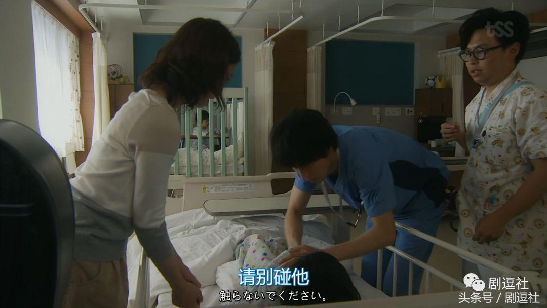 从6.5分的信号到7.6分的未生，这次的日翻韩值8.6分？