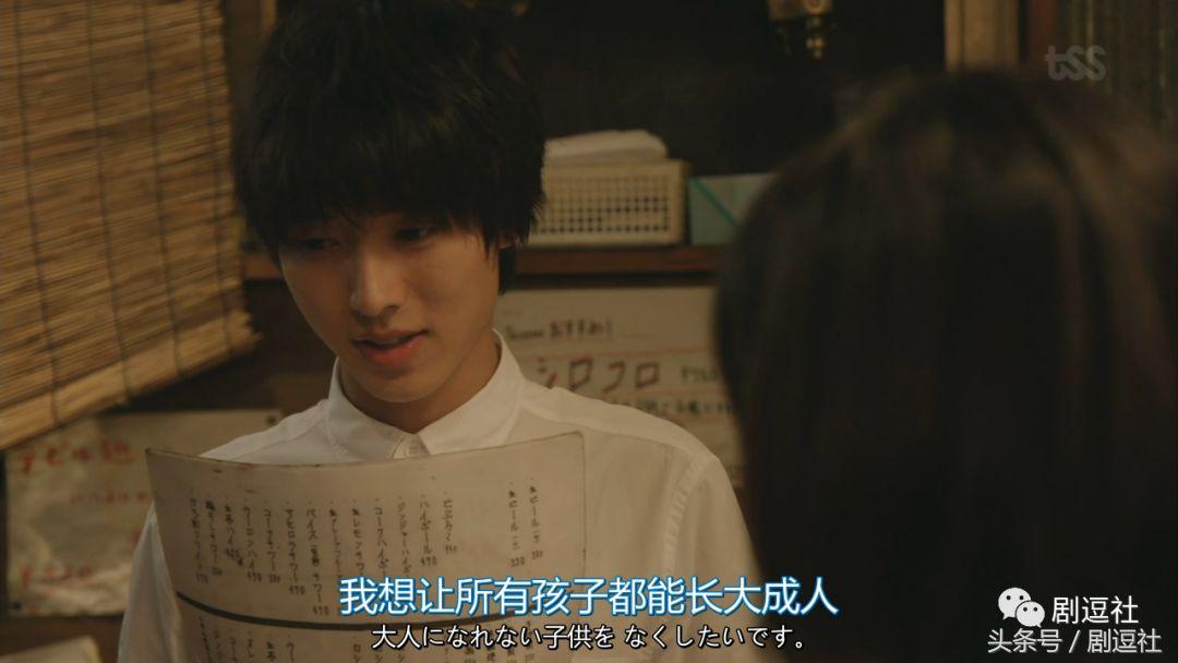 从6.5分的信号到7.6分的未生，这次的日翻韩值8.6分？