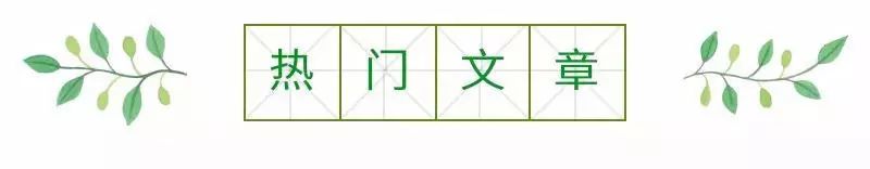 福清野生动物园游览车,福清野生动物园攻略