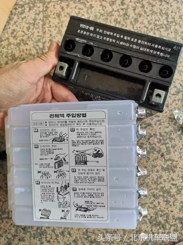 轻骑gv250油耗实际多少,轻骑gv250启动后大灯怎样关闭