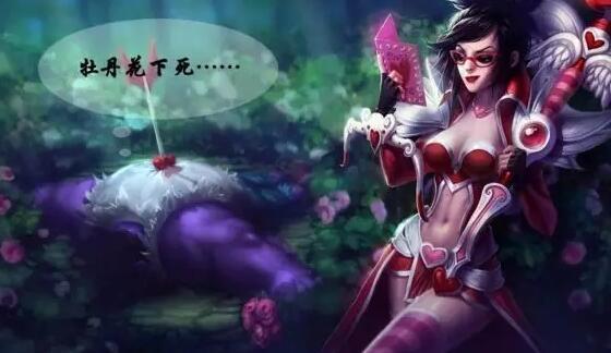 LOL设计师隐藏的彩蛋！发条的恋人是维克托？蒙多喜欢的人是VN！