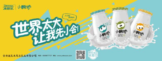 上海瑞金医院开展联合义诊，大理这两个地方火爆了！