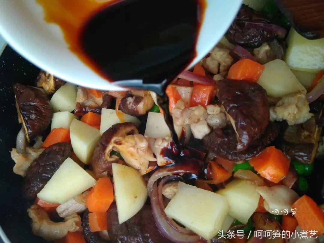 板栗土豆胡萝卜香菇焖鸡的做法,用电饭锅做的香菇焖饭
