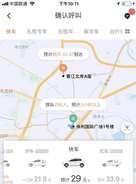 说车老王讲大众探歌,老王说探歌车