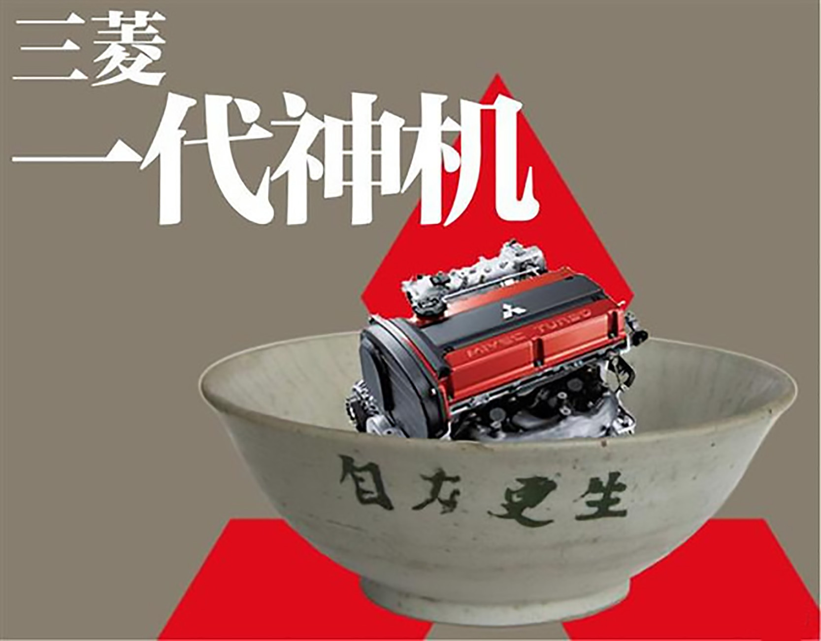 德国博世集团最佳供应商,博世和大陆汽车市场对比