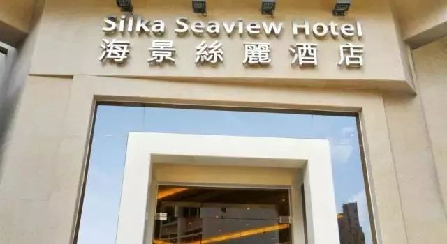 香港高性价比住宿指南，真有几百元的酒店，大家收好了！