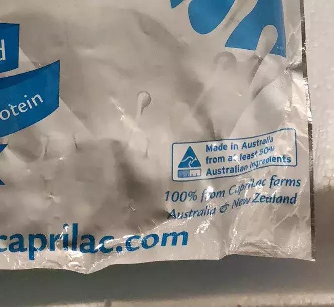 正品caprilac山羊奶粉,caprilac羊奶粉真假辨别