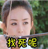 赵丽颖因停工被部分人恶意抹黑,赵丽颖因停工休息登上热搜榜