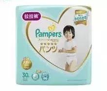 13款拉拉裤评测，最好用的竟然是……