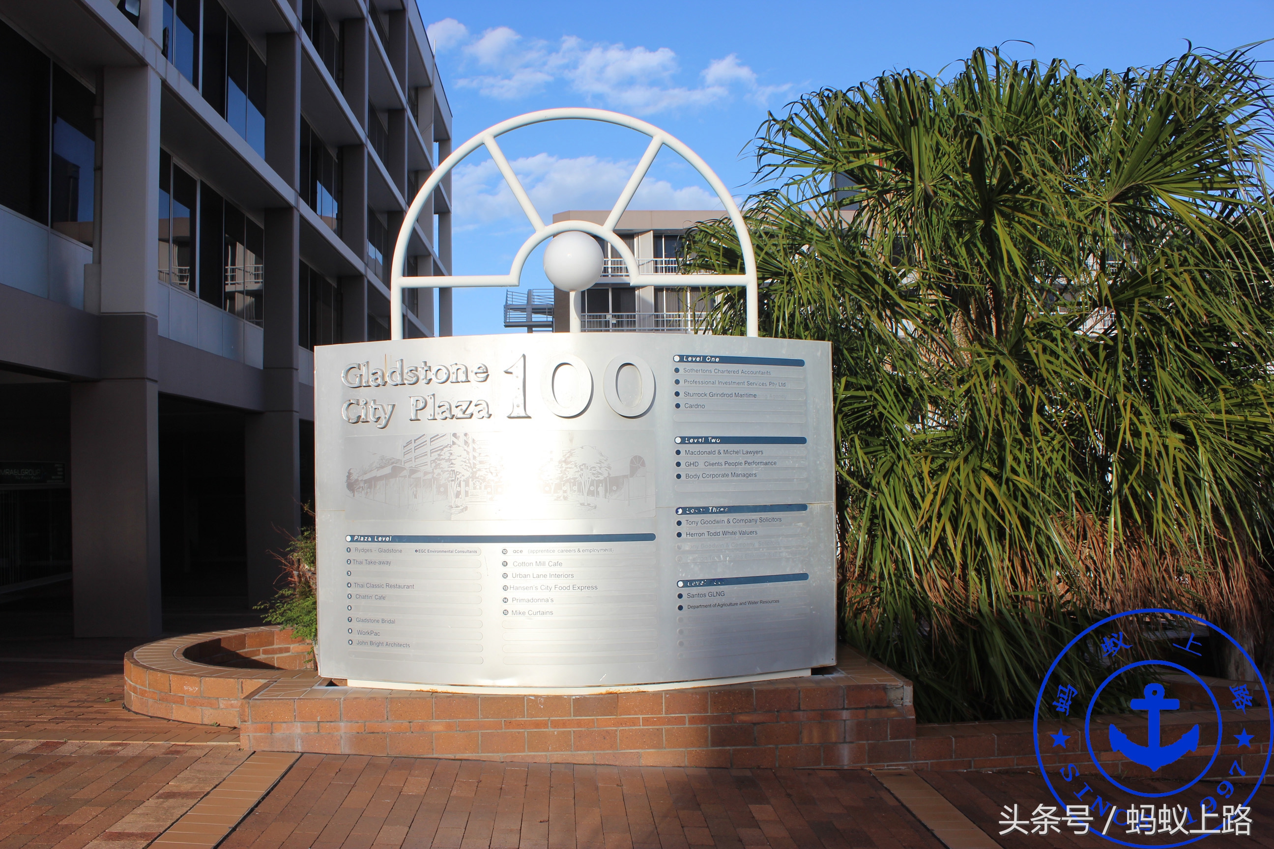 澳大利亚的gladstone在哪装煤,澳大利亚的gladstone