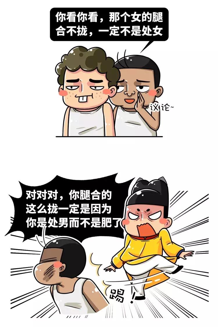 处女座变态的表现,揭秘处女座十大癖好