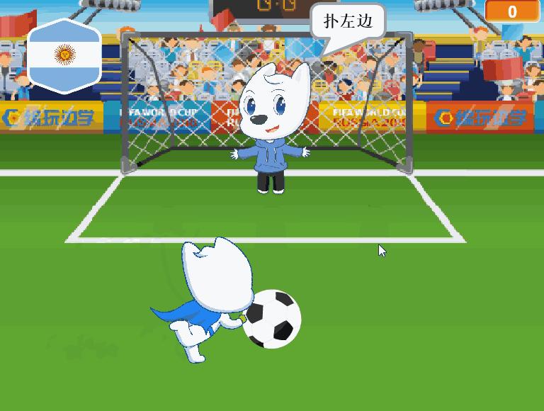 「精选作品」世界杯优秀作品详解！您家孩子开始动手了吗？