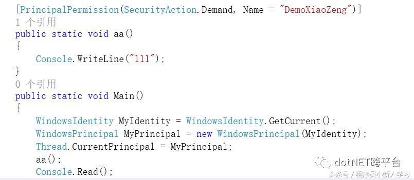 netframework与netcore的区别,netcore与netframework的区别