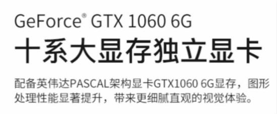 《FIFA19》加入新元素精盾带你征战中超!