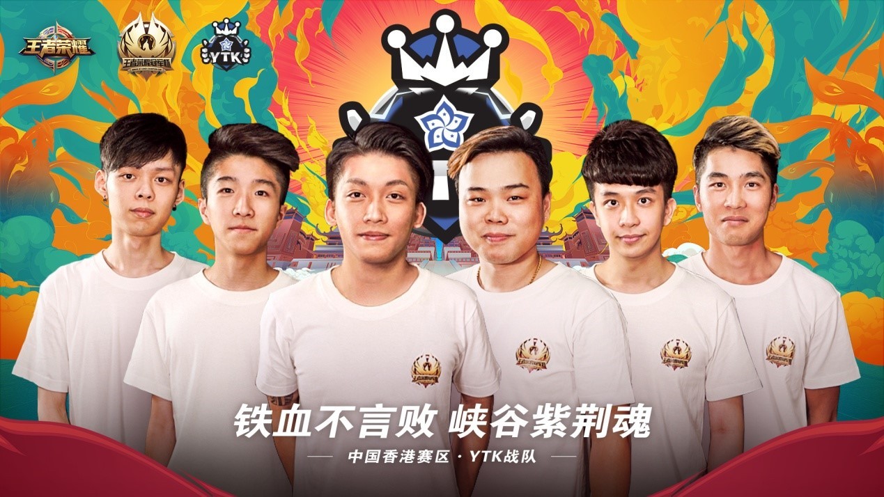 王者荣耀estar最新阵容,王者荣耀estar冬冠大名单