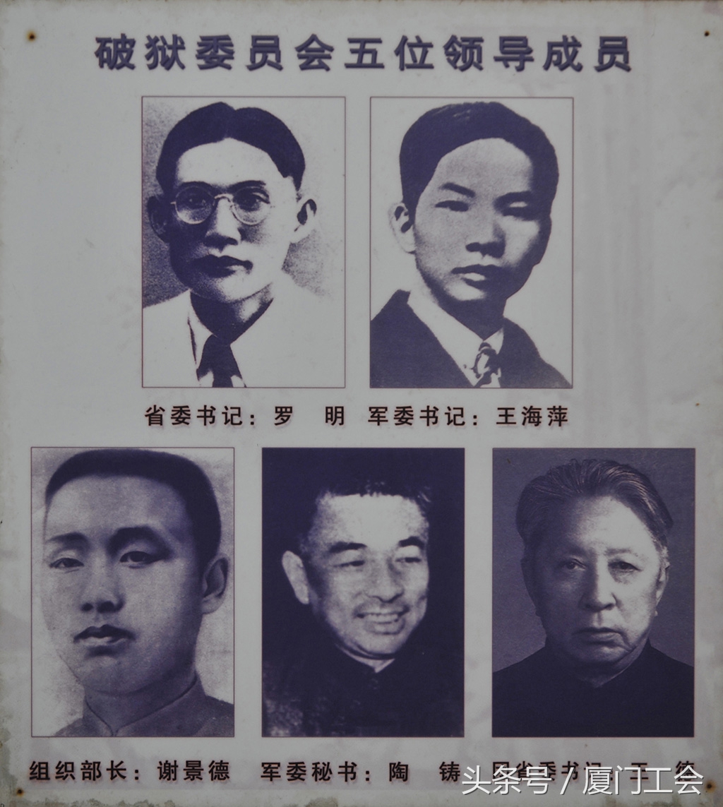 那些年的他们,那些年的人年轻时的样子