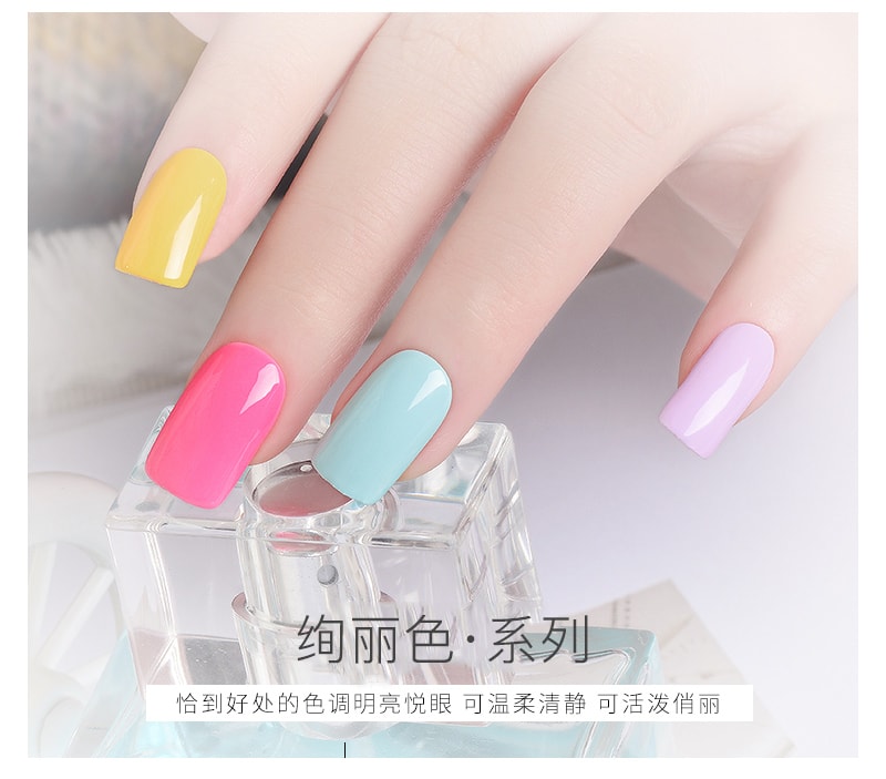 怎么分辨甲油胶的好坏,甲油胶怎么辨别好坏