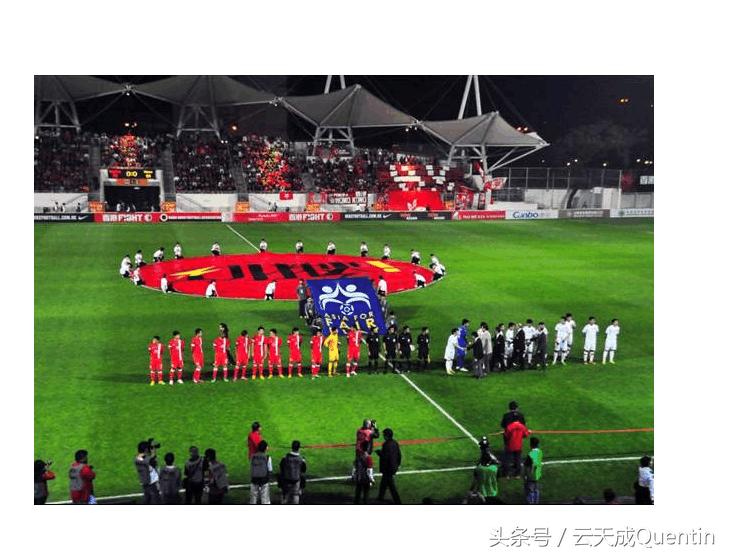 费耶诺德足球俱乐部,费耶诺德历史