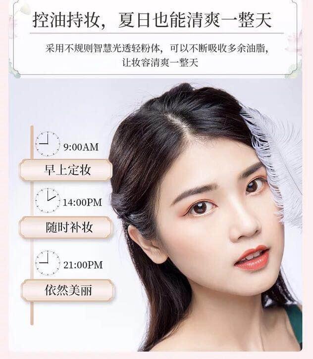 好用的大牌蜜粉纪梵希,纪梵希四宫格无痕蜜粉