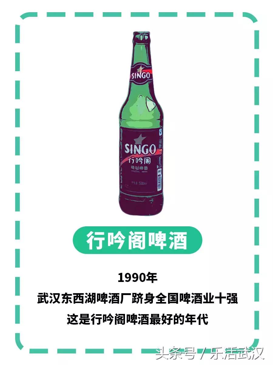 武汉的夏天喝什么解暑,武汉夏天适合喝什么