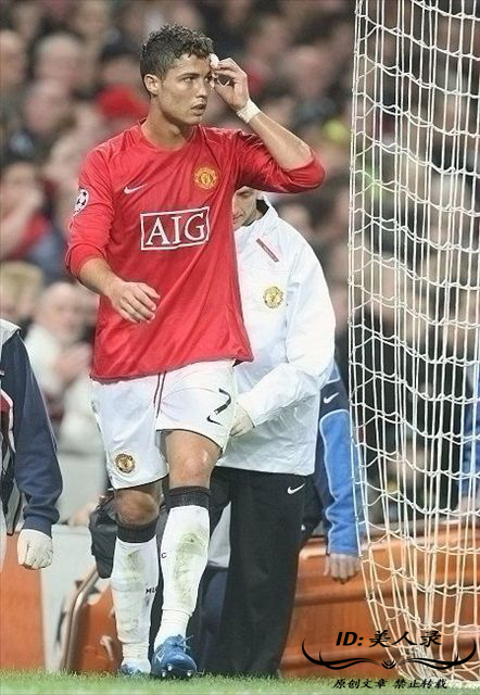 c罗的眼角被撞血流如注,眼角被撞一道口子