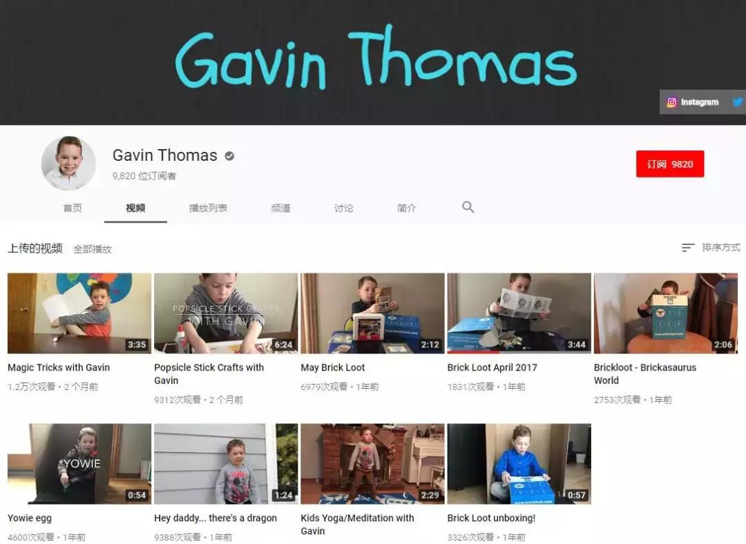 假笑爆红男孩,假笑男孩直播视频