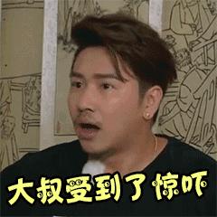 最近有什么高发的传染病,郑州疫情现在高发吗