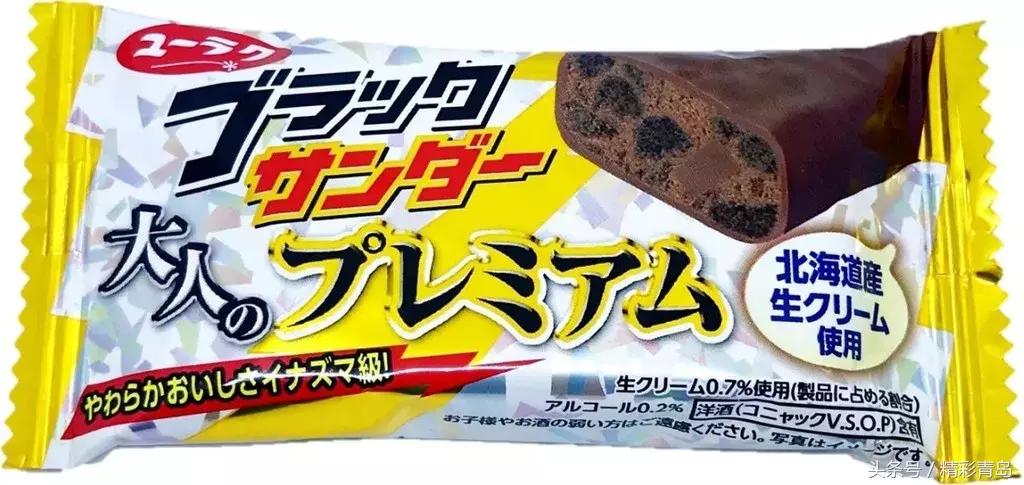 日本便利店零食,日本便利店零食茜茜测评