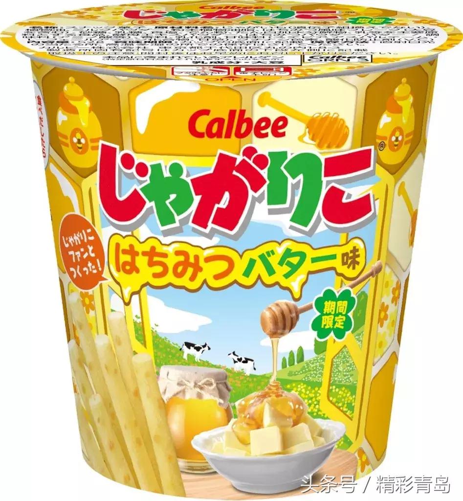 日本便利店零食,日本便利店零食茜茜测评