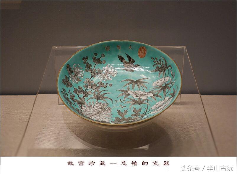 慈禧御瓷真实照片,慈禧瓷器收藏价值