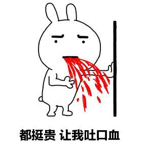 贾斯汀比伯最早戴的手表,贾斯汀比伯邋遢大王