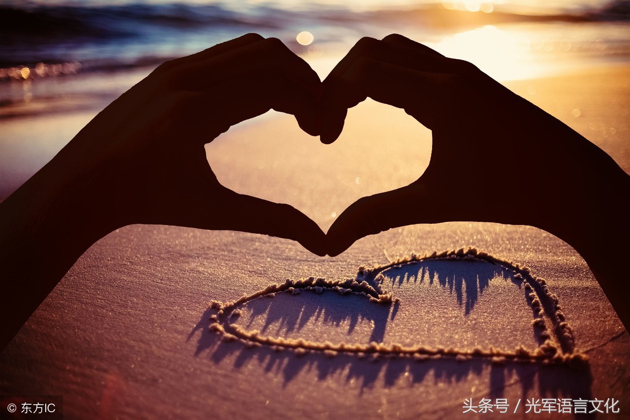 专题：与love相关的常用短语和习语总结