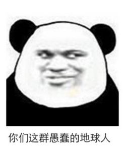 余文乐带货靠谱吗,余文乐有带货吗