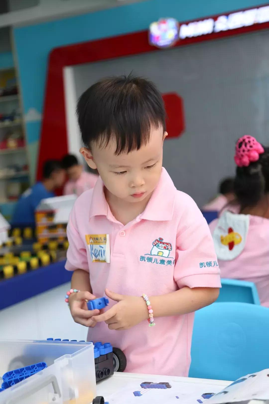 凯顿暑托班,凯顿活动