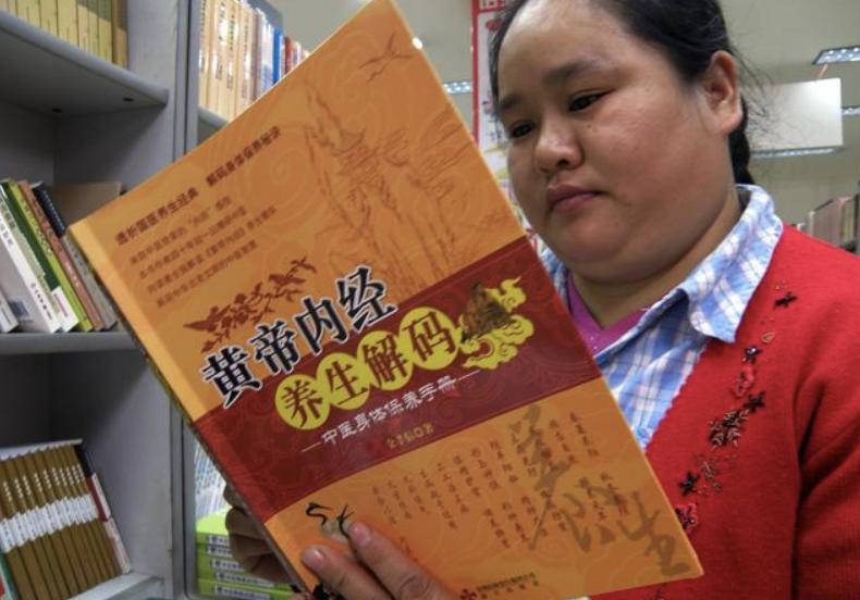 手上能治百病的是哪一个穴位,艾灸哪个穴位能让血管通畅