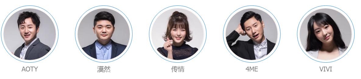 cfpls15总决赛,cfpls11半决赛sv让二追三