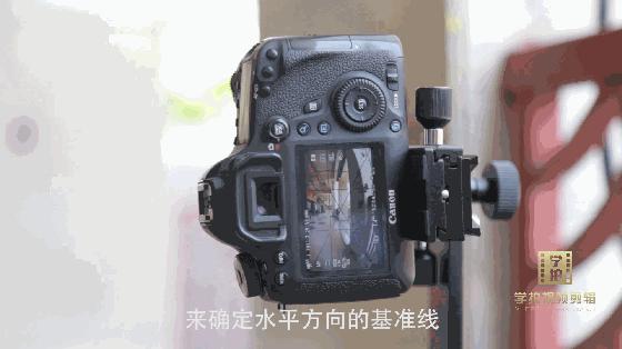 学会摄影p图,学会拍摄视频