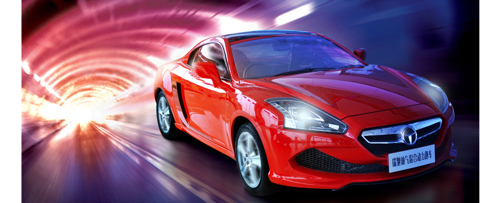 国内各大车企、品牌、车型全知道（187）——瑞驰汽车