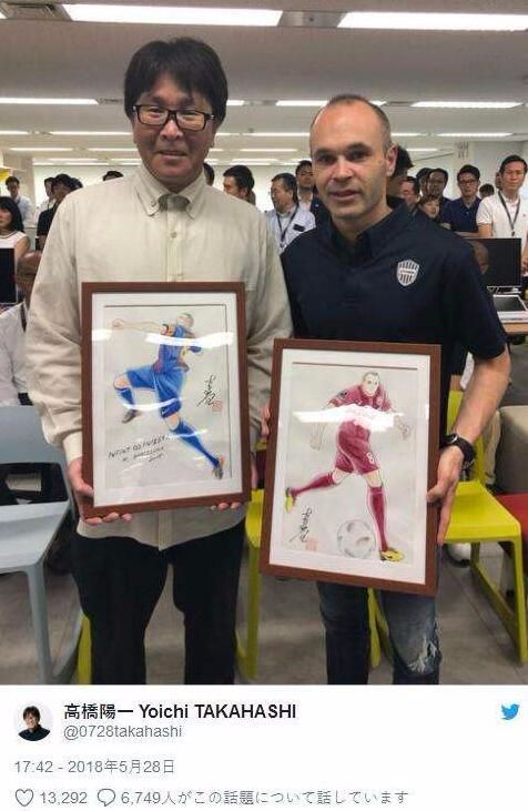 高桥阳一漫画书,高桥阳一的经典漫画