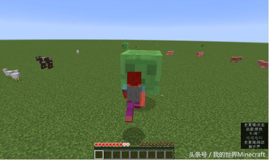 我的世界所有的生物和怪物,我的世界的各种生物