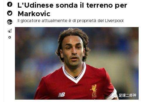 皇家马德里本泽马转会曼联,本泽马租借曼联