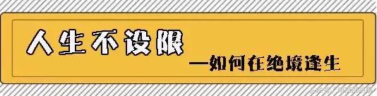 尼克胡哲2019演讲会,世界演讲大师尼克胡哲