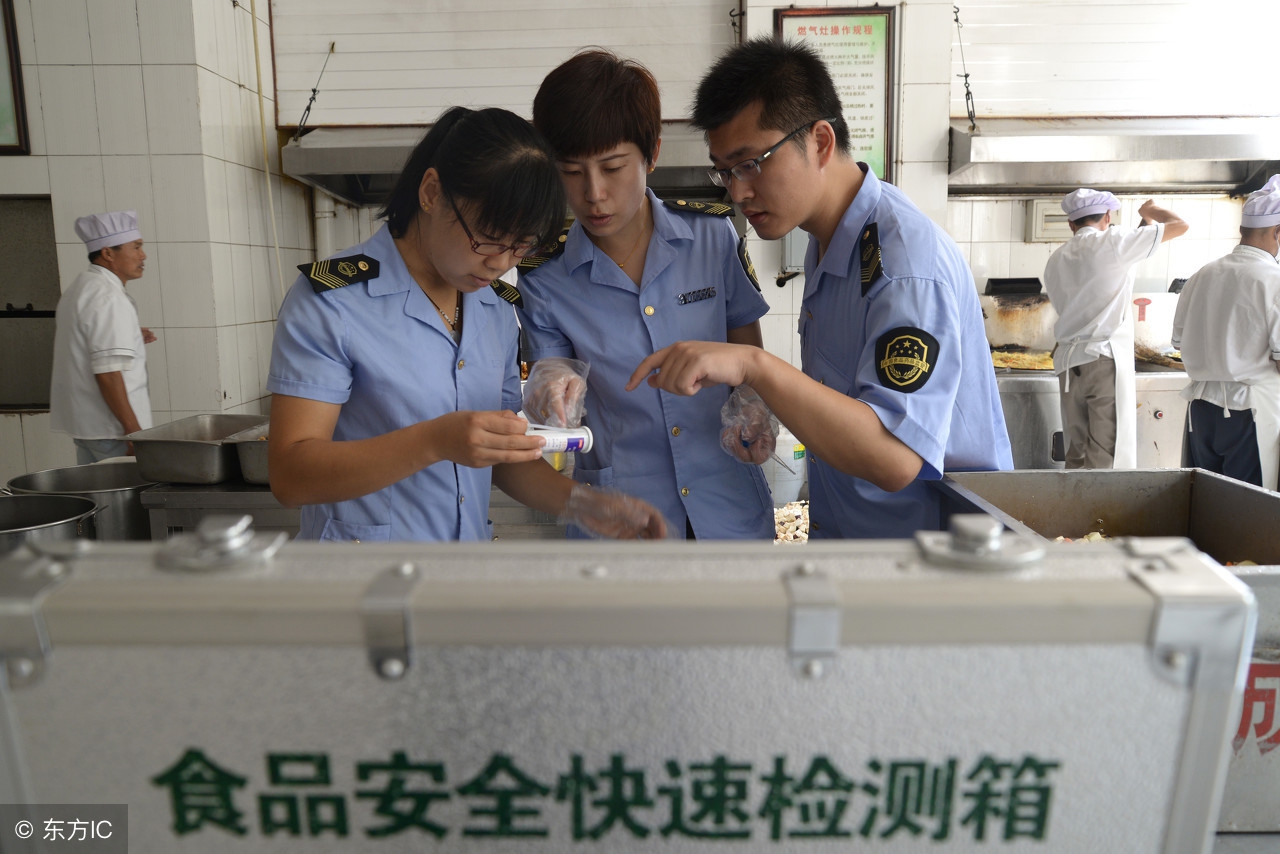 中直部门公务员待遇排行榜,地方国企真实职员待遇