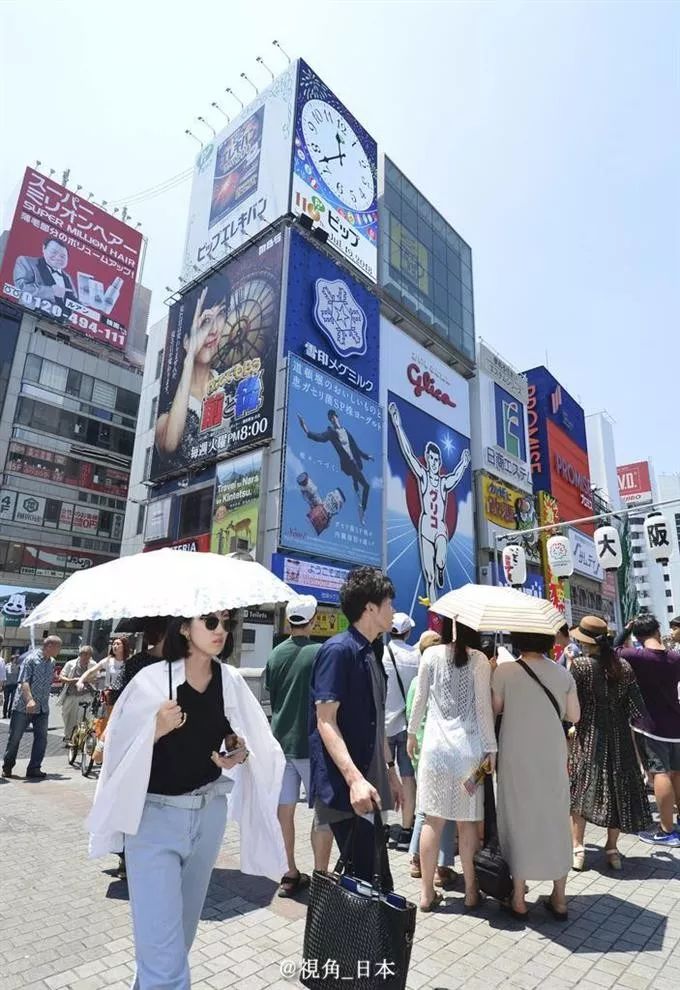 京都近10天天气情况,日本京都未来15天的温度