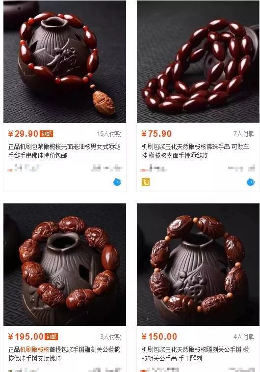 机刷金刚越刷越白,机刷的金刚后期会黑吗