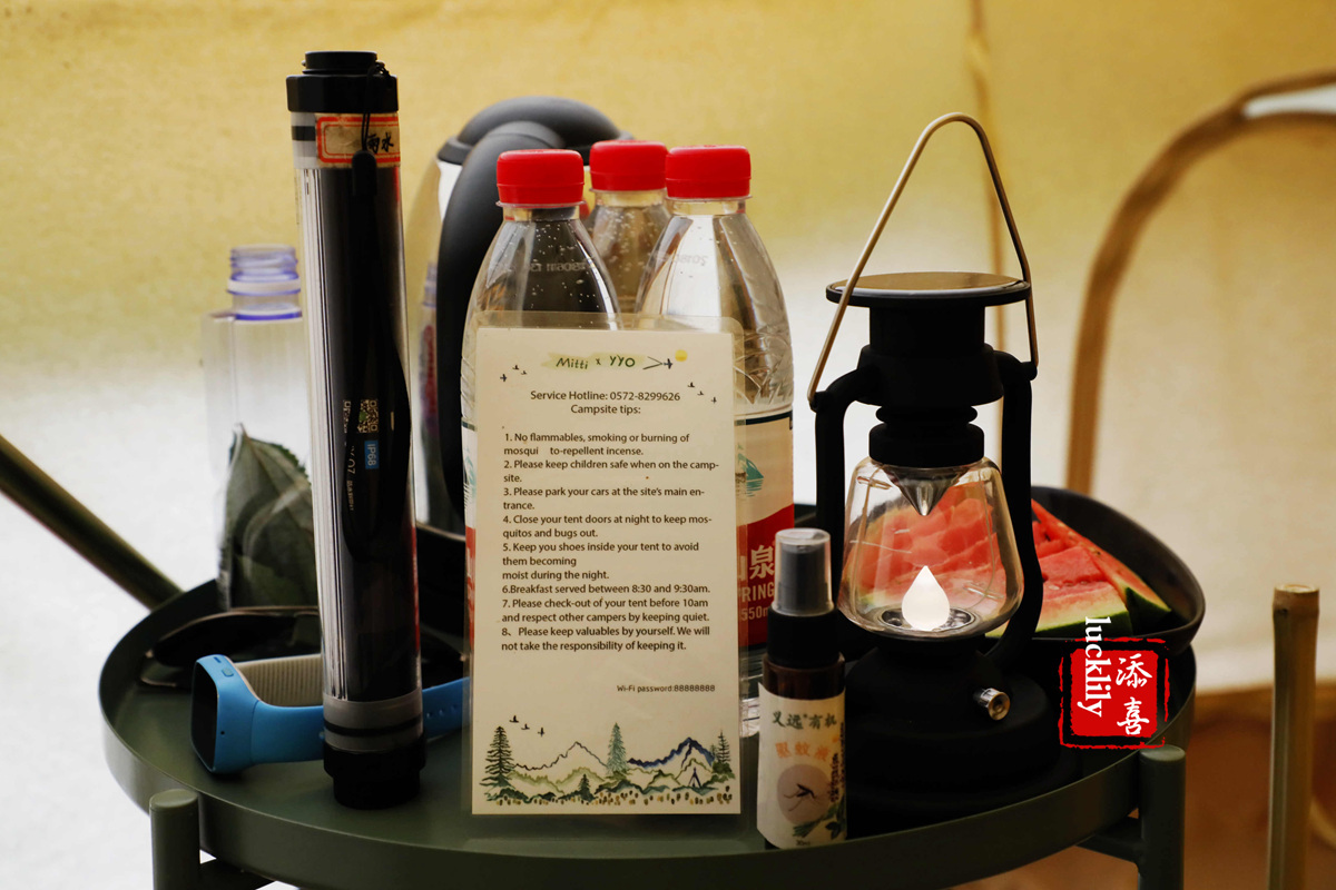 义远农场亲子探险露营：帐篷、萤火虫、足球冰淇淋、竹水枪、采摘