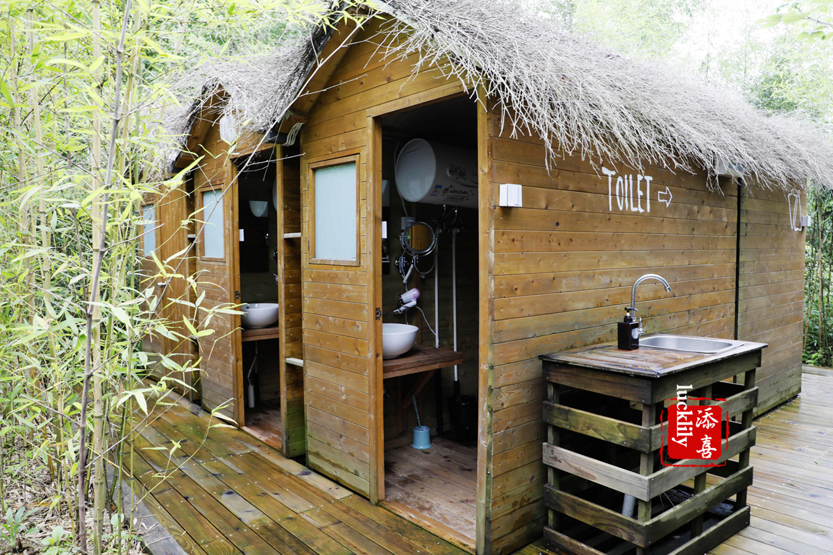 义远农场亲子探险露营：帐篷、萤火虫、足球冰淇淋、竹水枪、采摘